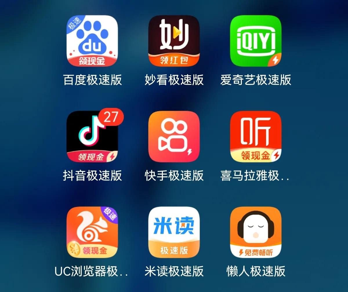 挣钱软件一天赚100微信提现（挣钱软件一天赚100微信提现下载）-第1张图片-交易所